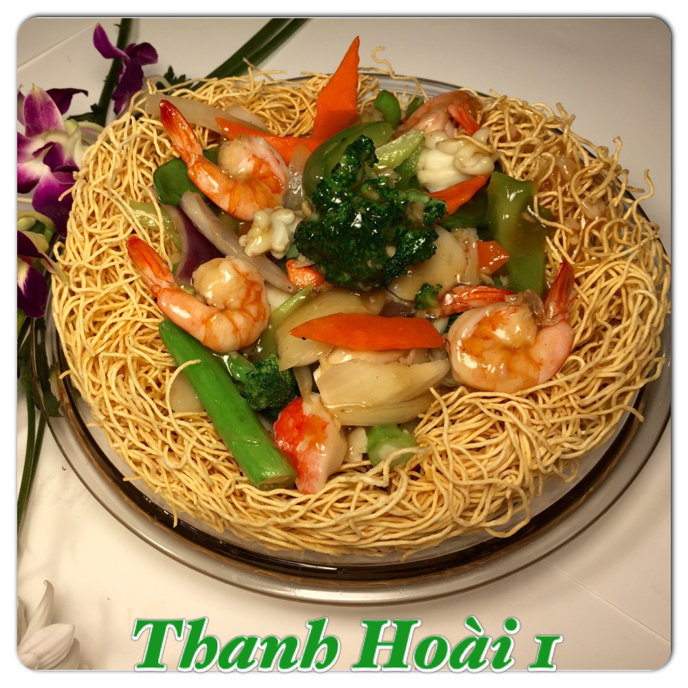 Photo of Thanh Hoai 1 in New York City, New York, United States - 4 Picture of Restaurant, Food, Point of interest, Establishment