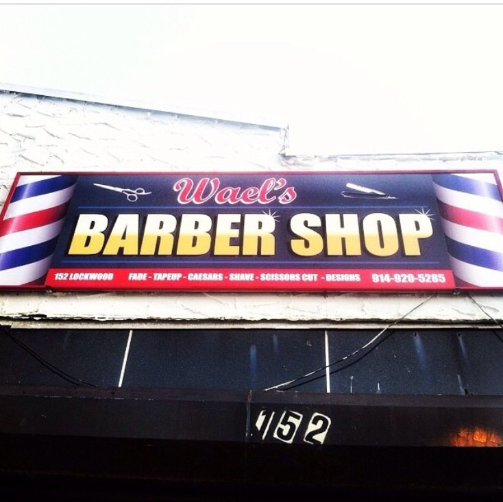 Photo of Wael's Barbershop in Yonkers City, New York, United States - 1 Picture of Point of interest, Establishment, Health, Hair care