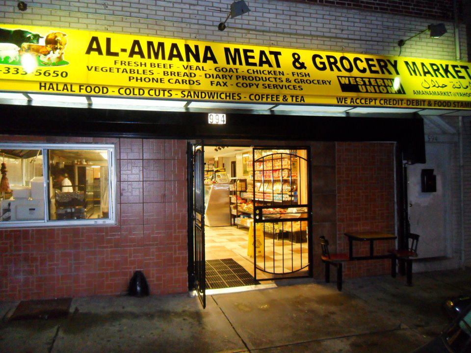 Photo of Al-Amana Meat & Grocery Market LLC in Jersey City, New Jersey, United States - 1 Picture of Food, Point of interest, Establishment, Store