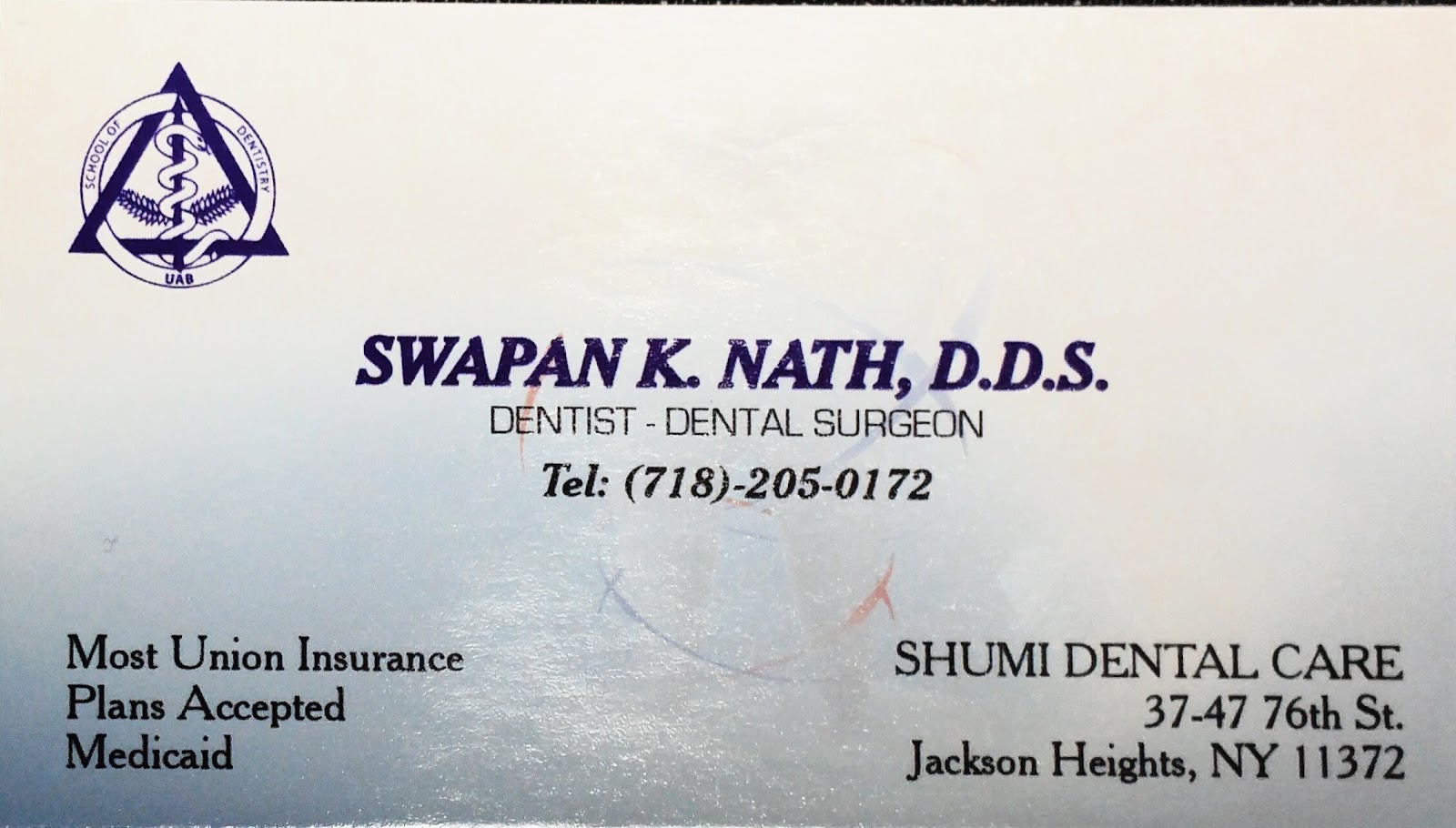 Photo of Swapan K. Nath, D.D.S. in Queens City, New York, United States - 1 Picture of Point of interest, Establishment, Health, Dentist