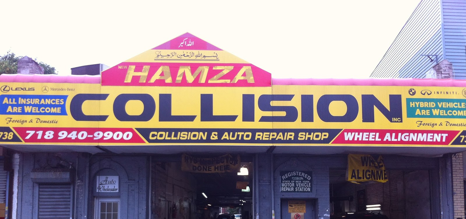 Photo of Hamza Collision in Kings County City, New York, United States - 1 Picture of Point of interest, Establishment, Car repair