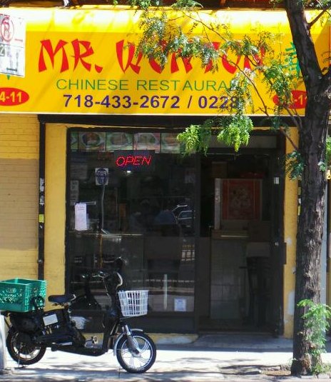 Photo of Mr Wonton in Queens City, New York, United States - 1 Picture of Restaurant, Food, Point of interest, Establishment