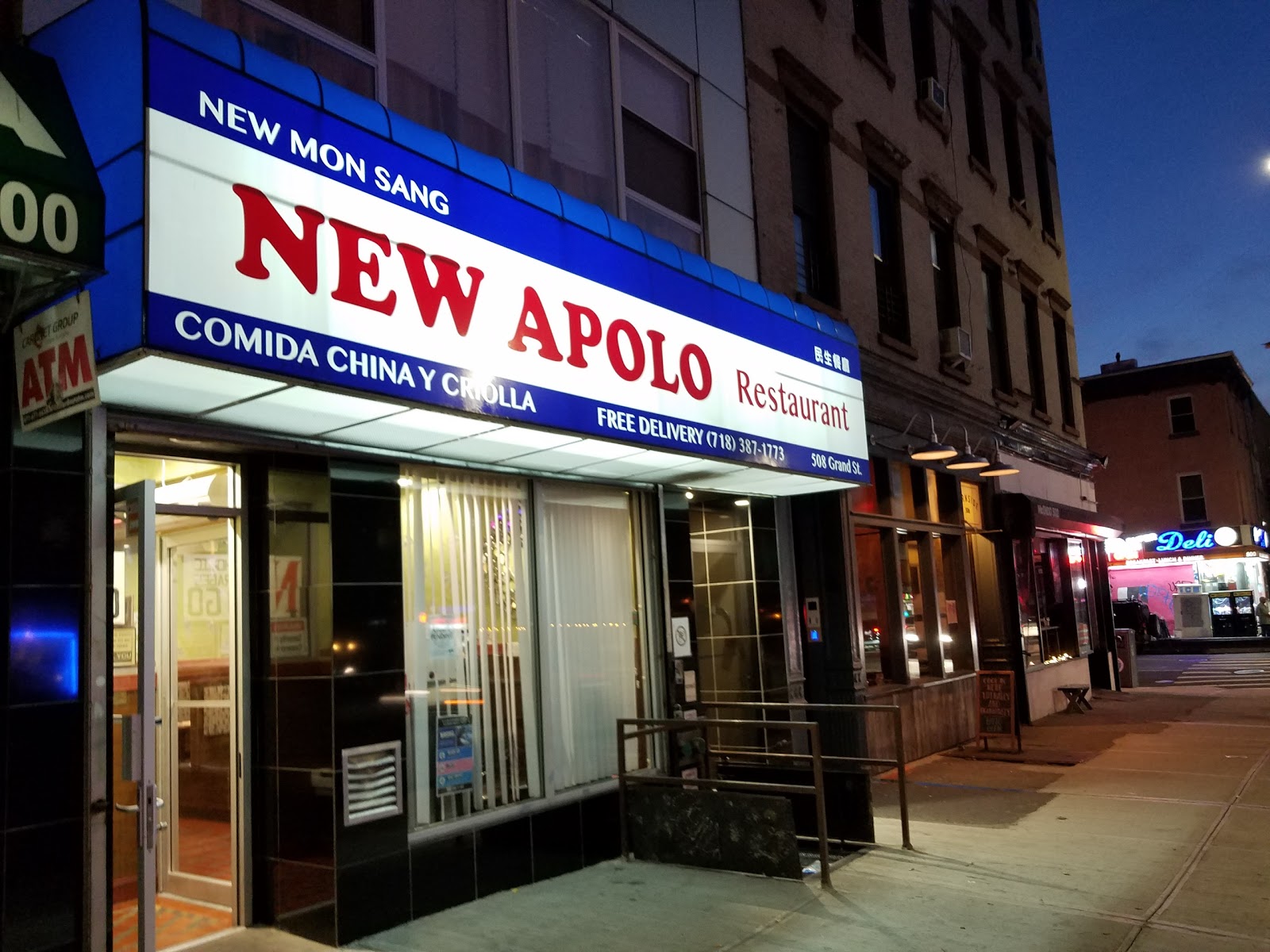 Photo of New Apolo Restaurant in Kings County City, New York, United States - 5 Picture of Restaurant, Food, Point of interest, Establishment