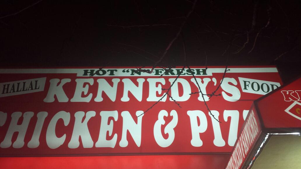 Photo of Kennedy Fried Chicken in Bronx City, New York, United States - 1 Picture of Restaurant, Food, Point of interest, Establishment
