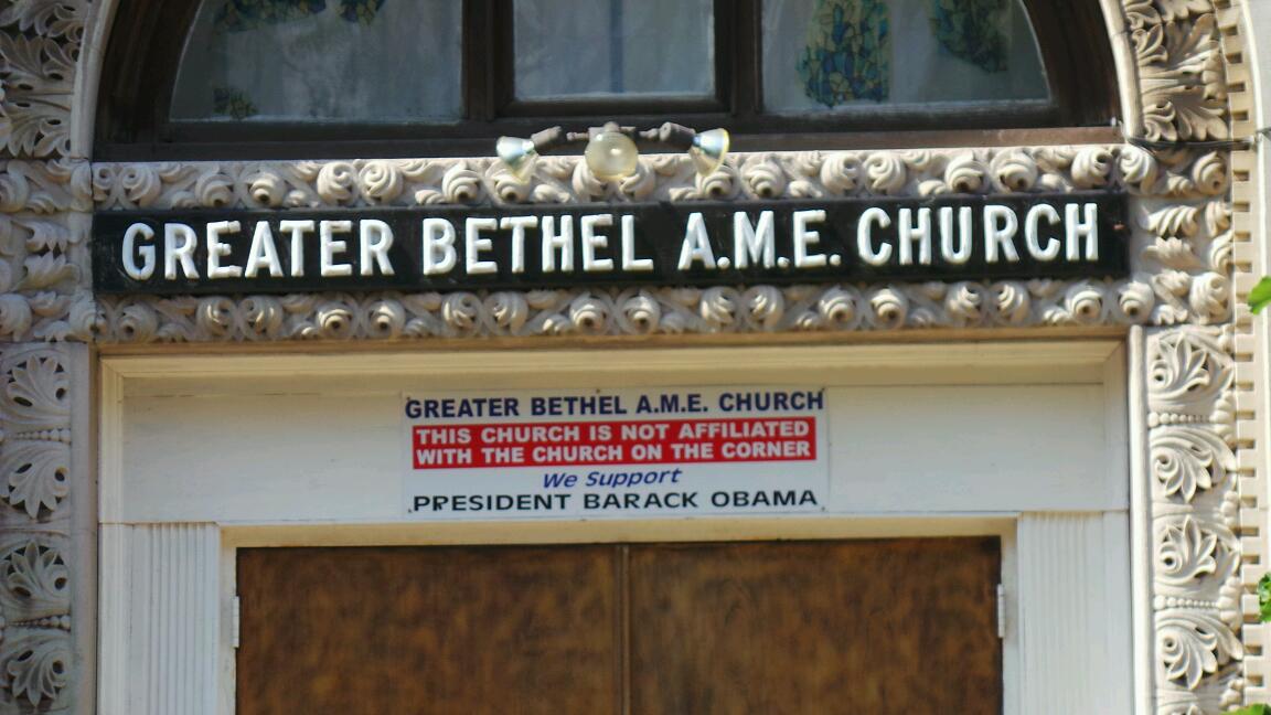 Photo of Greater Bethel AME Church in New York City, New York, United States - 2 Picture of Point of interest, Establishment, Church, Place of worship