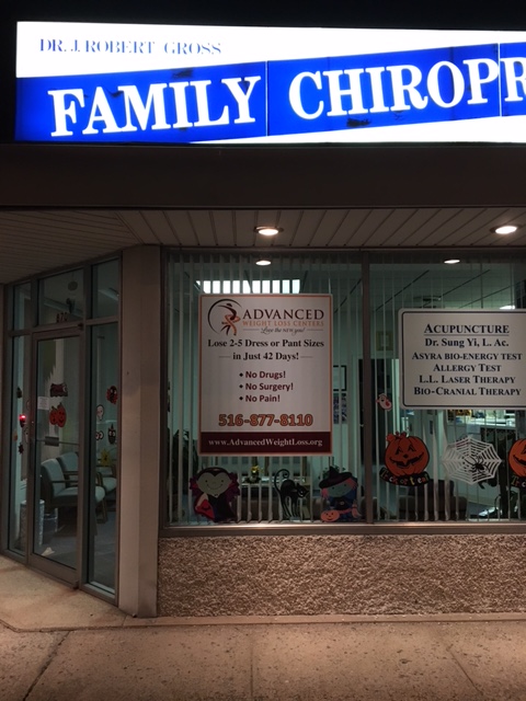 Photo of Advanced Weight Loss Centers in Albertson City, New York, United States - 5 Picture of Point of interest, Establishment, Health, Doctor