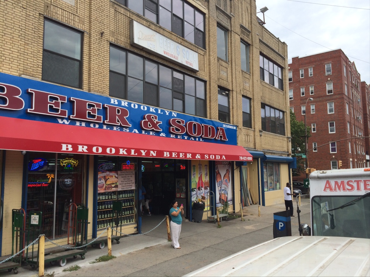 Photo of Brooklyn Beer & Soda in Brooklyn City, New York, United States - 1 Picture of Point of interest, Establishment, Store, Liquor store, Natural feature
