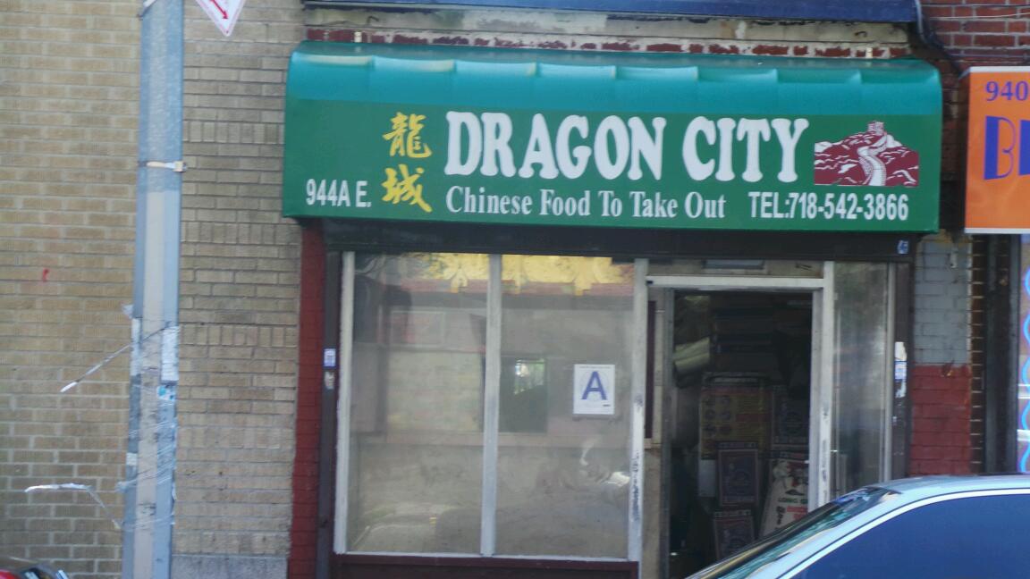 Photo of Dragon City in Bronx City, New York, United States - 1 Picture of Restaurant, Food, Point of interest, Establishment, Meal takeaway