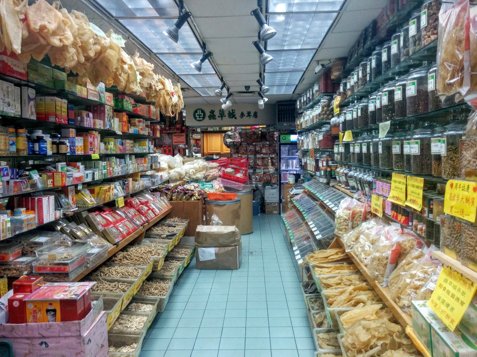 Photo of N Y Chung Chou City LLC 虫草城 in New York City, New York, United States - 2 Picture of Food, Point of interest, Establishment, Store, Grocery or supermarket