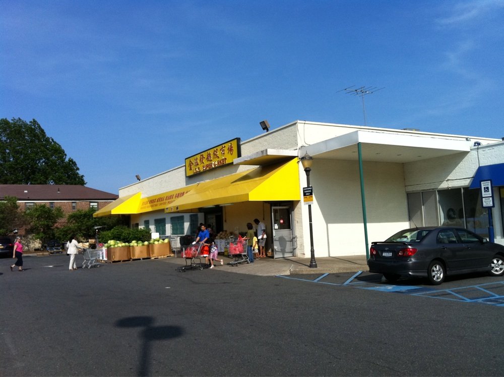 Photo of IOG Supermarket in Fresh Meadows City, New York, United States - 1 Picture of Food, Point of interest, Establishment, Store, Grocery or supermarket