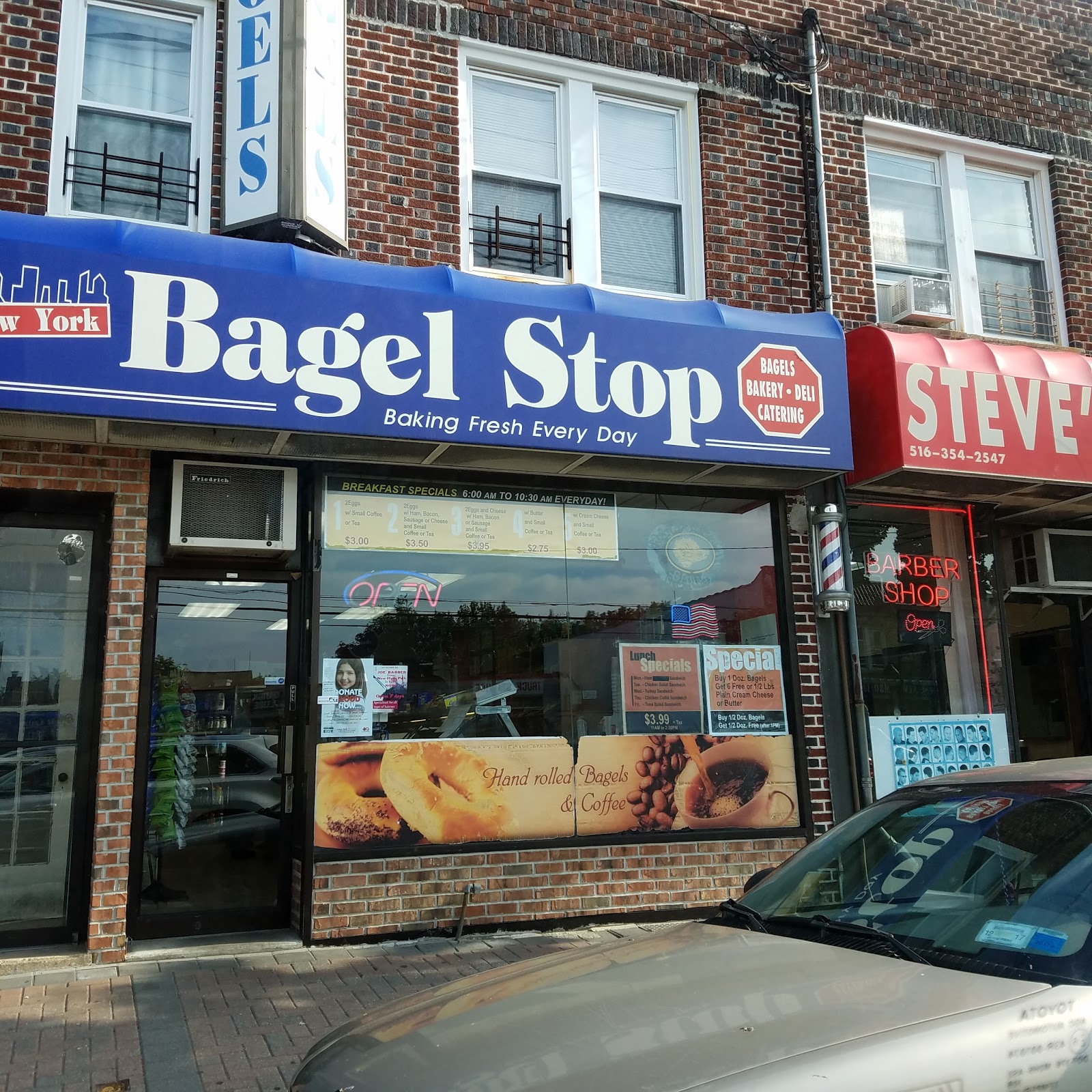 Photo of New York Bagel Stop in New Hyde Park City, New York, United States - 1 Picture of Food, Point of interest, Establishment, Store, Bakery