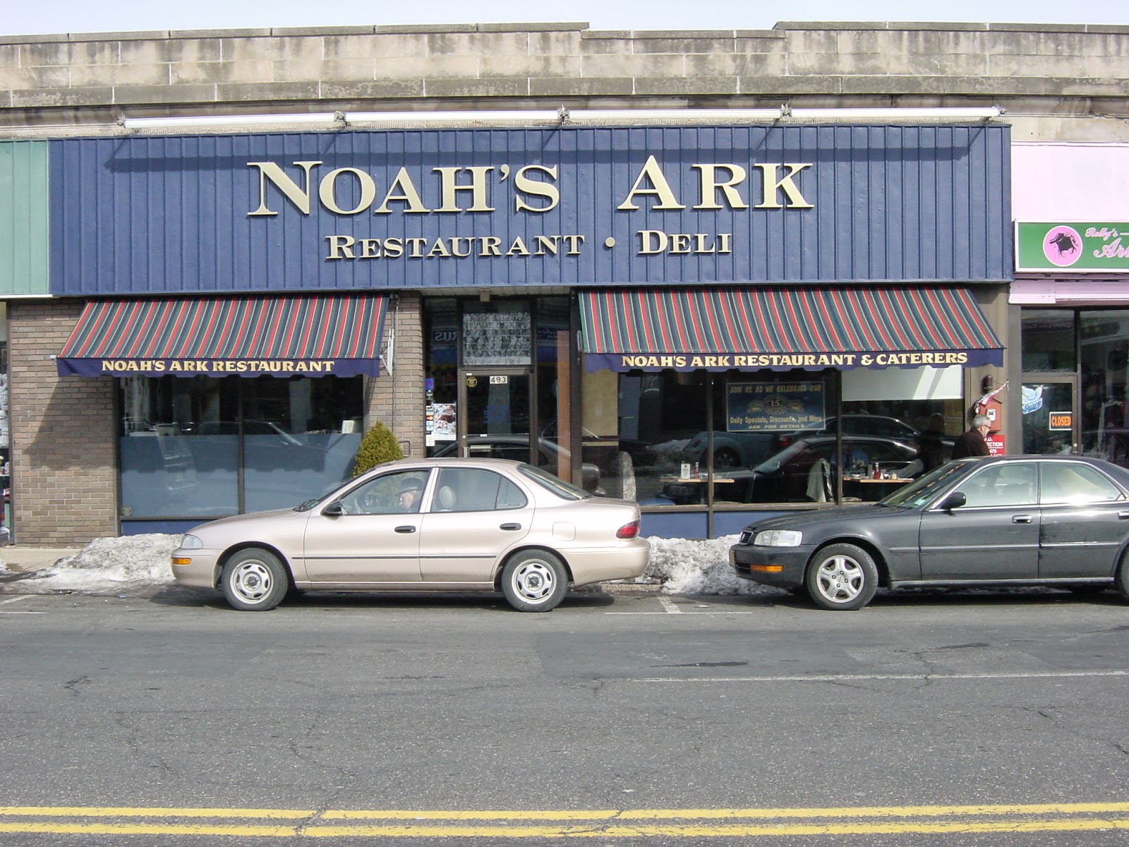 Photo of Noah's Ark Kosher Deli & Restaurant in Teaneck City, New Jersey, United States - 1 Picture of Restaurant, Food, Point of interest, Establishment, Store