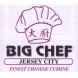 Photo of Big Chef in Jersey City, New Jersey, United States - 1 Picture of Restaurant, Food, Point of interest, Establishment