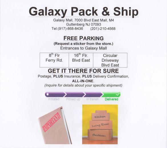 Photo of Galaxy Pack & Ship, Authorized FedEx, DHL Shipping Center in Guttenberg City, New Jersey, United States - 3 Picture of Point of interest, Establishment