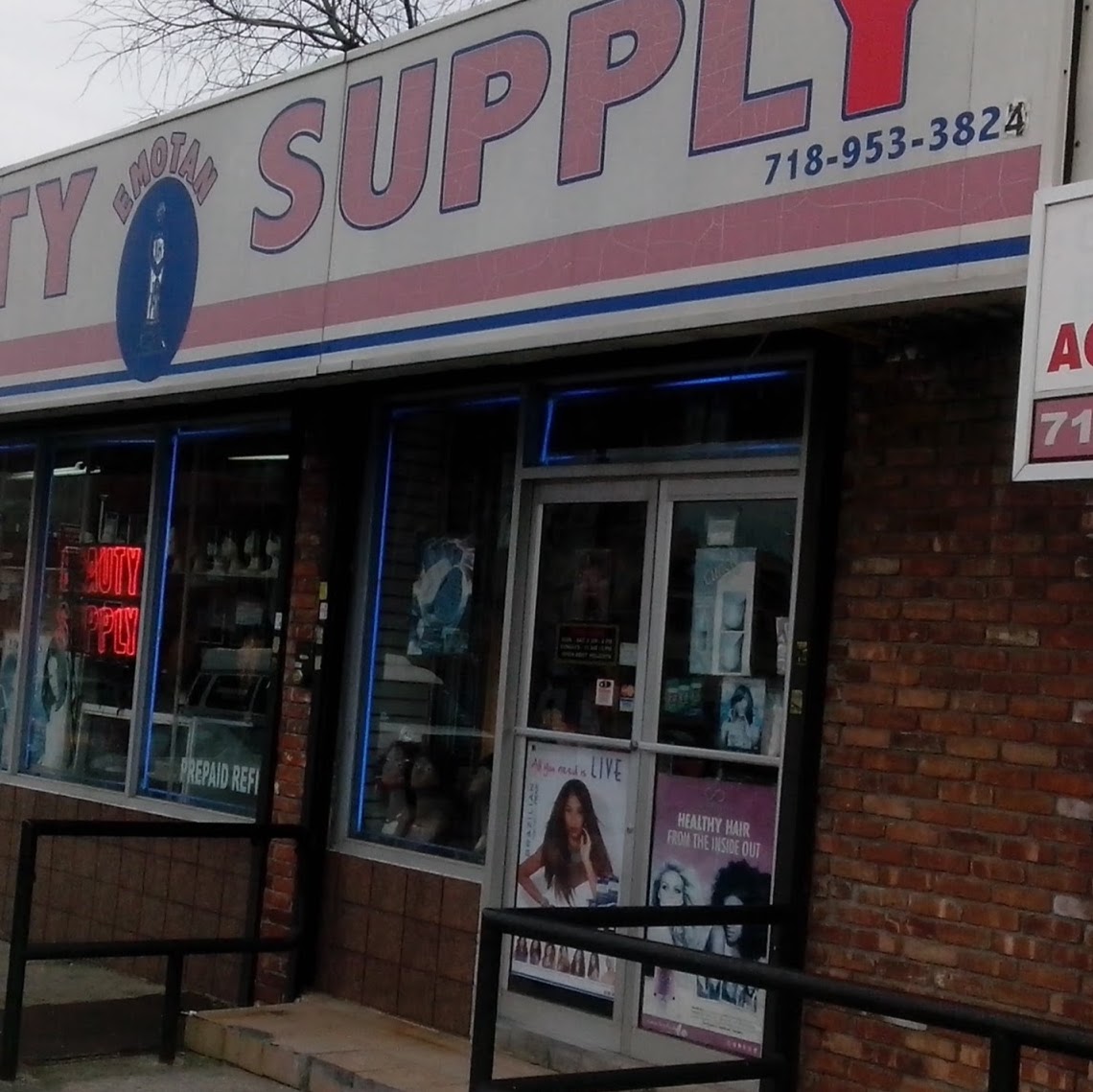 Photo of Emotan Beauty Supply in Brooklyn City, New York, United States - 6 Picture of Point of interest, Establishment, Store