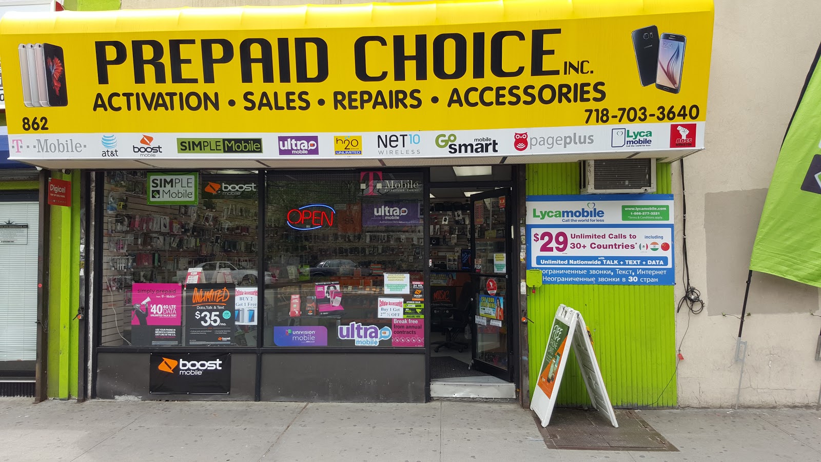 Photo of Prepaid Choice in Kings County City, New York, United States - 2 Picture of Point of interest, Establishment, Store, Electronics store