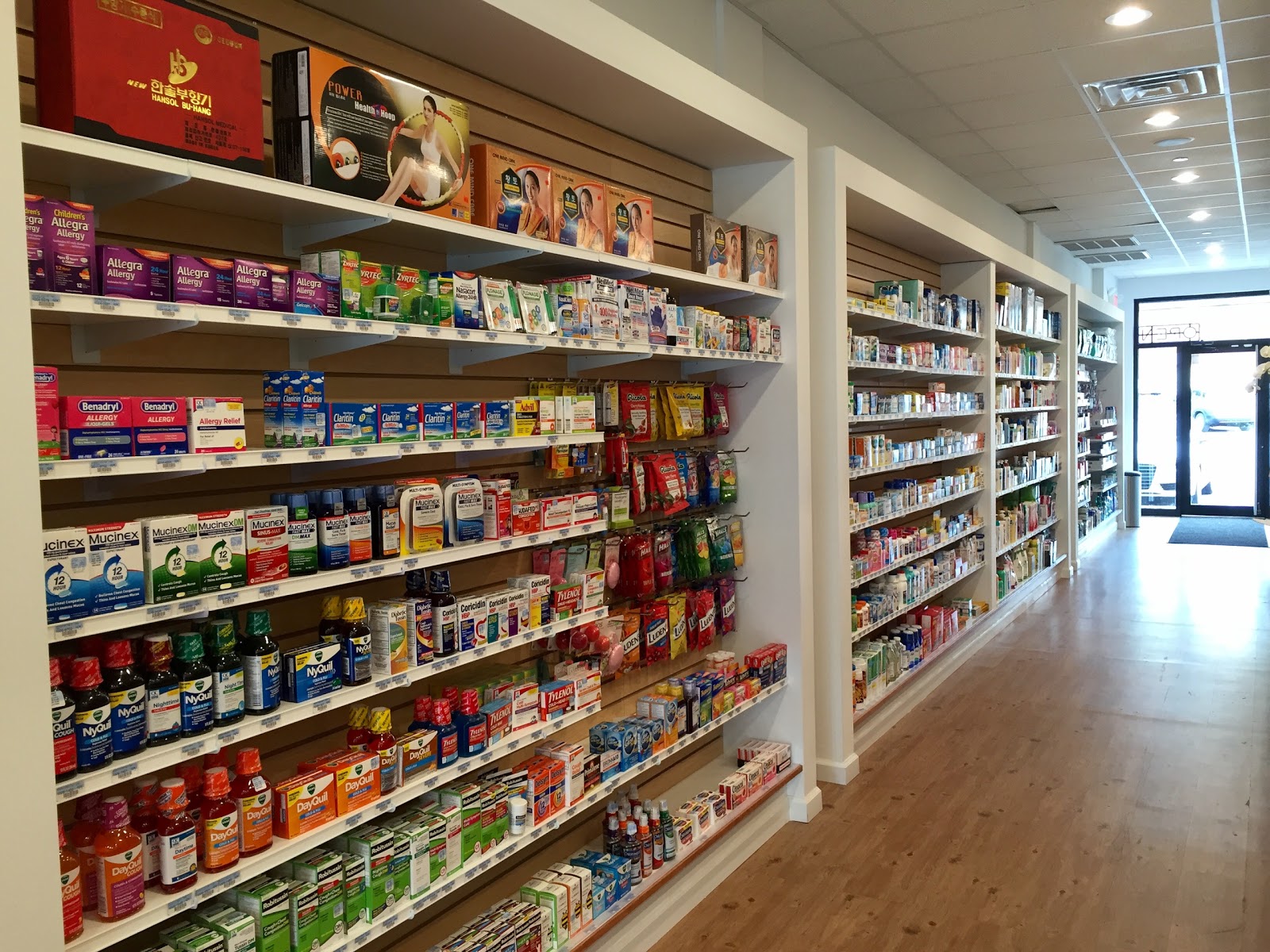 Photo of Bayside Pharmacy - 베이사이드 약국 in Queens City, New York, United States - 4 Picture of Point of interest, Establishment, Store, Health, Pharmacy
