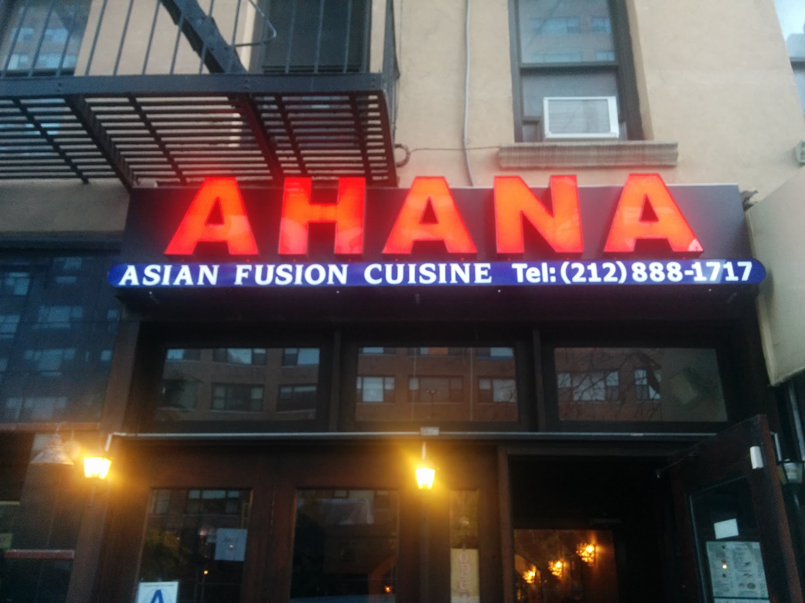 Photo of Ahana in New York City, New York, United States - 1 Picture of Restaurant, Food, Point of interest, Establishment