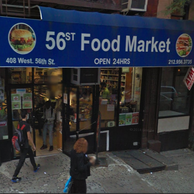 Photo of 56st Food Market in New York City, New York, United States - 1 Picture of Food, Point of interest, Establishment, Store
