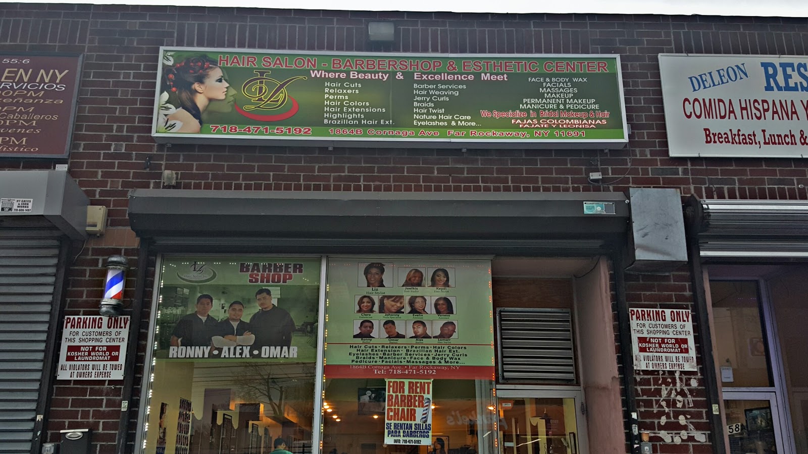 Photo of L & D Hair Salon in Queens City, New York, United States - 1 Picture of Point of interest, Establishment, Beauty salon