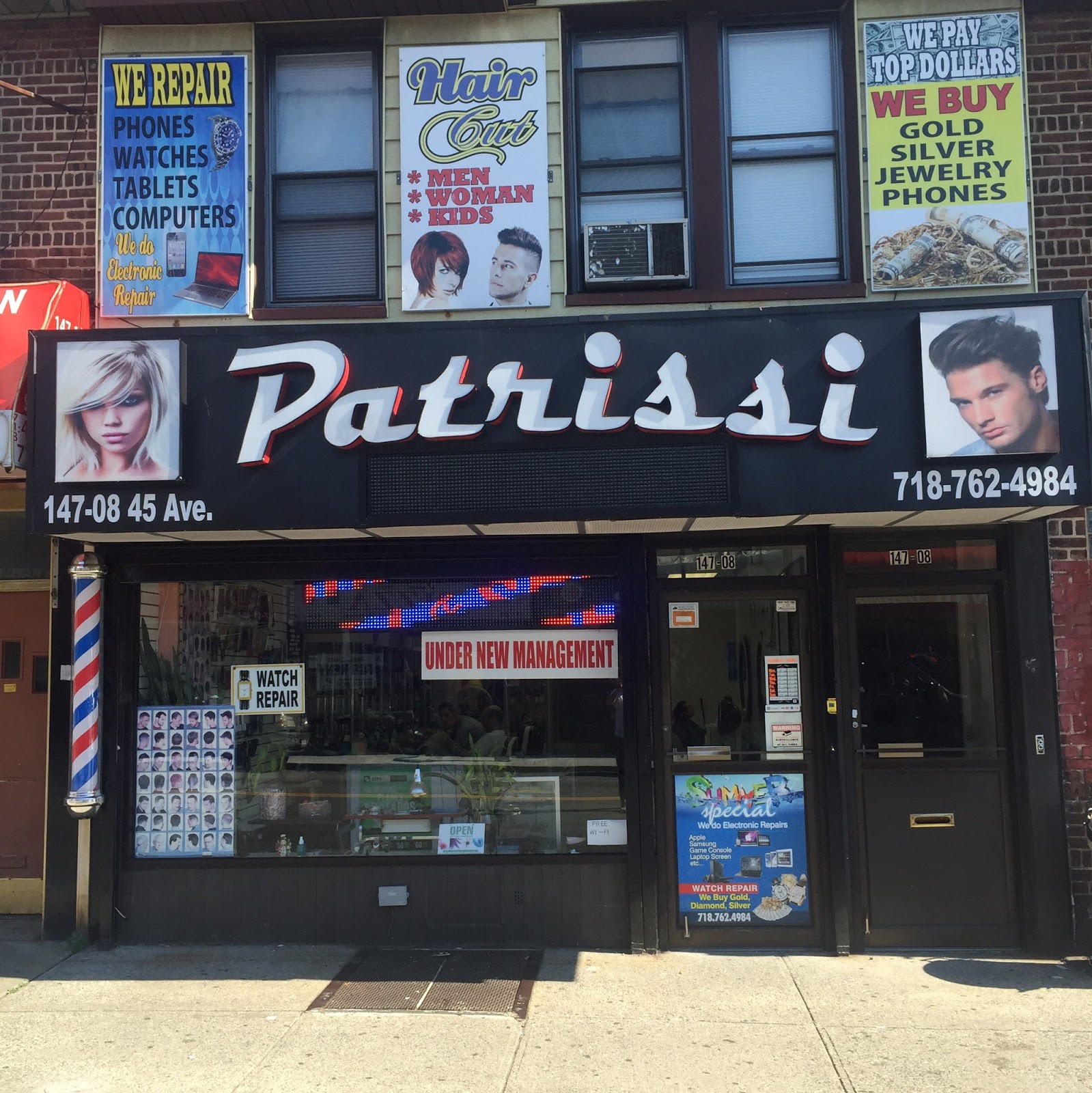 Photo of Patrissi Barber Shop in Flushing City, New York, United States - 9 Picture of Point of interest, Establishment, Health, Hair care