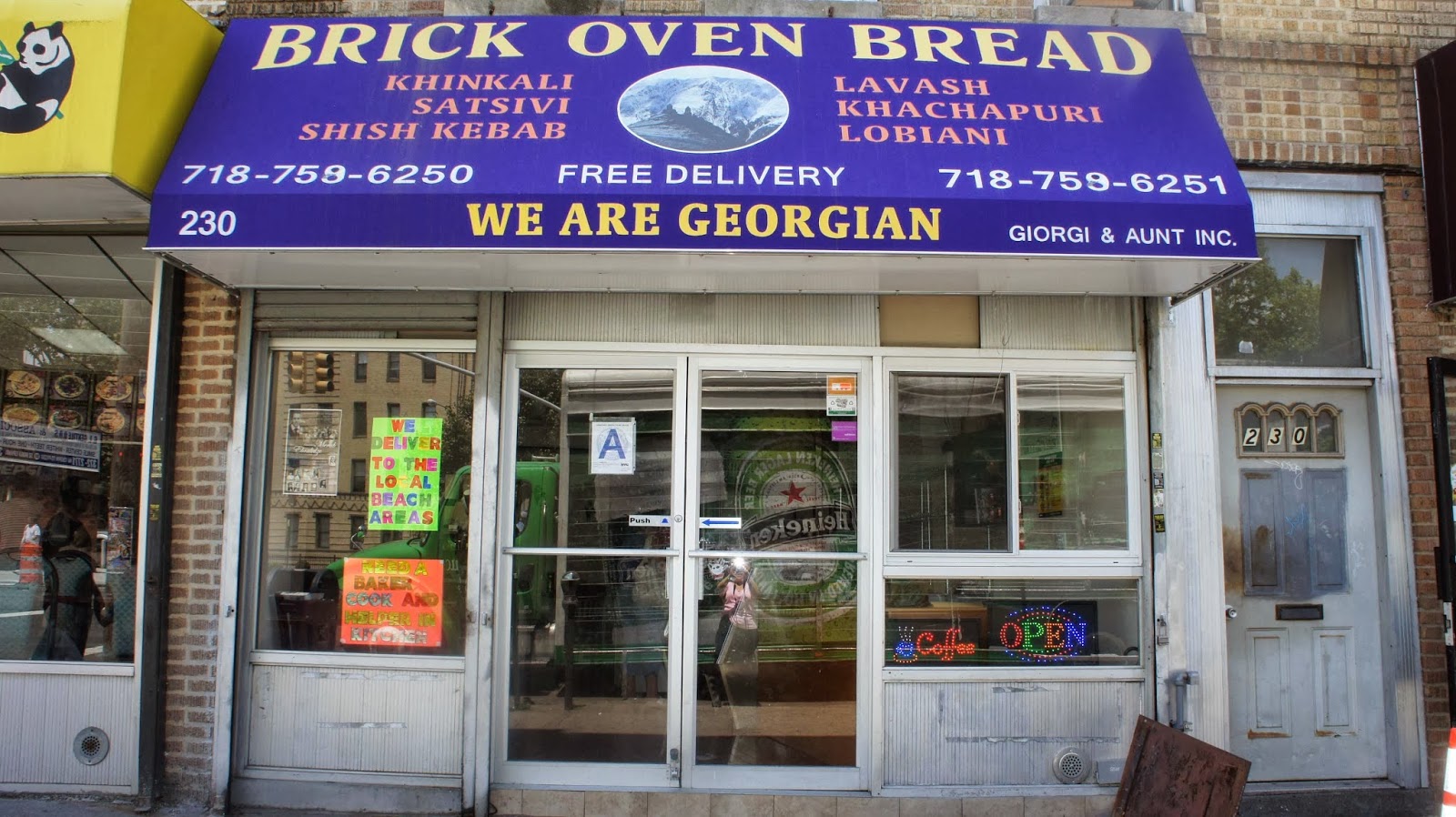 Photo of WE ARE GEORGIANS in Brooklyn City, New York, United States - 1 Picture of Restaurant, Food, Point of interest, Establishment, Store, Cafe, Bakery