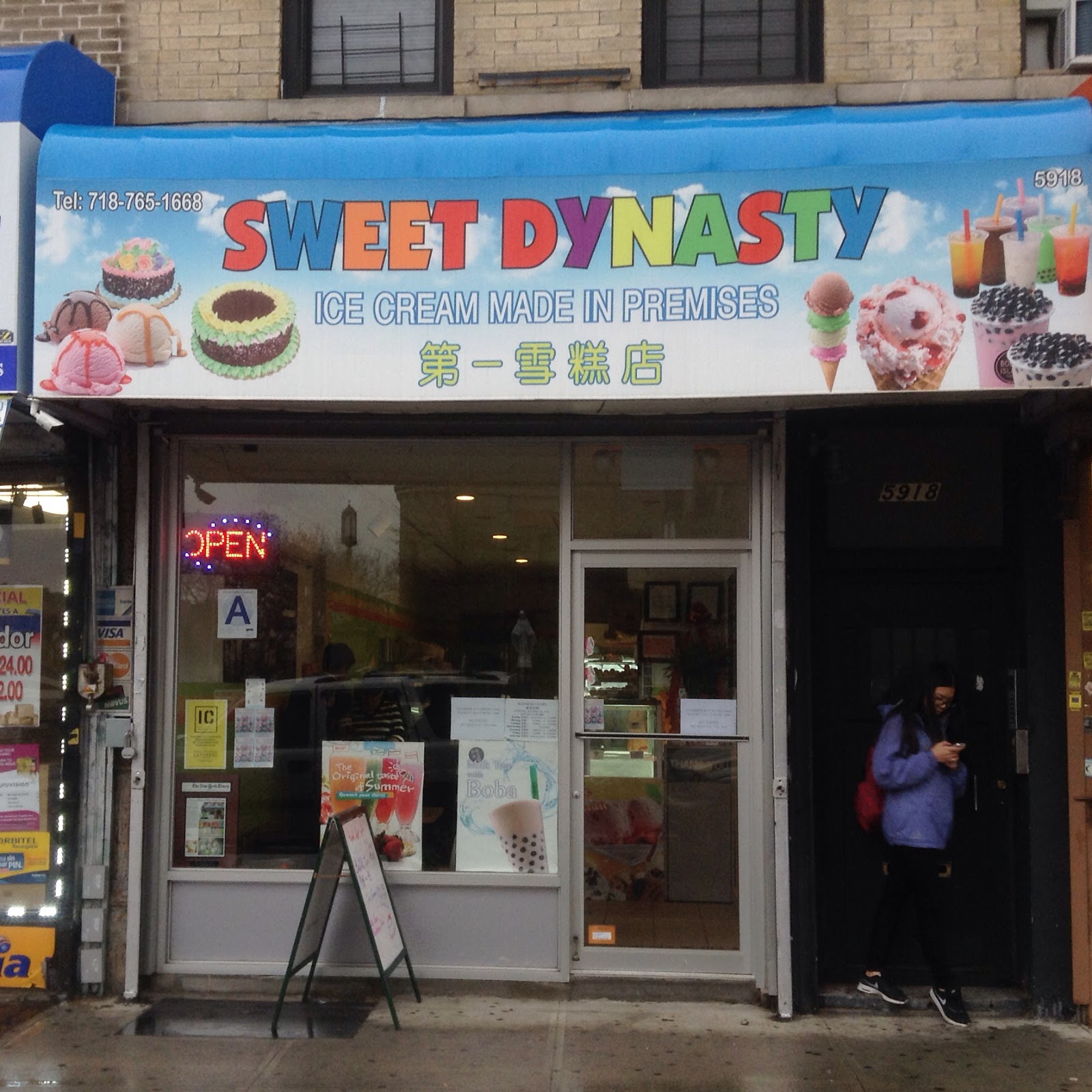 Photo of Sweet Dynasty ice Cream in Brooklyn City, New York, United States - 1 Picture of Food, Point of interest, Establishment, Store, Cafe, Bakery