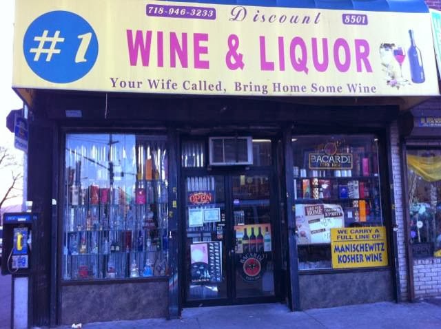 Photo of #1 Discount Wine & Liquor in Kings County City, New York, United States - 1 Picture of Food, Point of interest, Establishment, Store, Liquor store