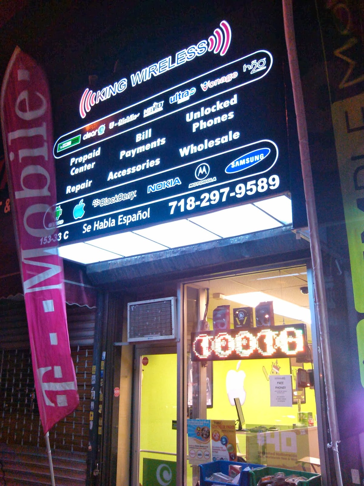 Photo of King Wireless in Queens City, New York, United States - 1 Picture of Point of interest, Establishment, Store