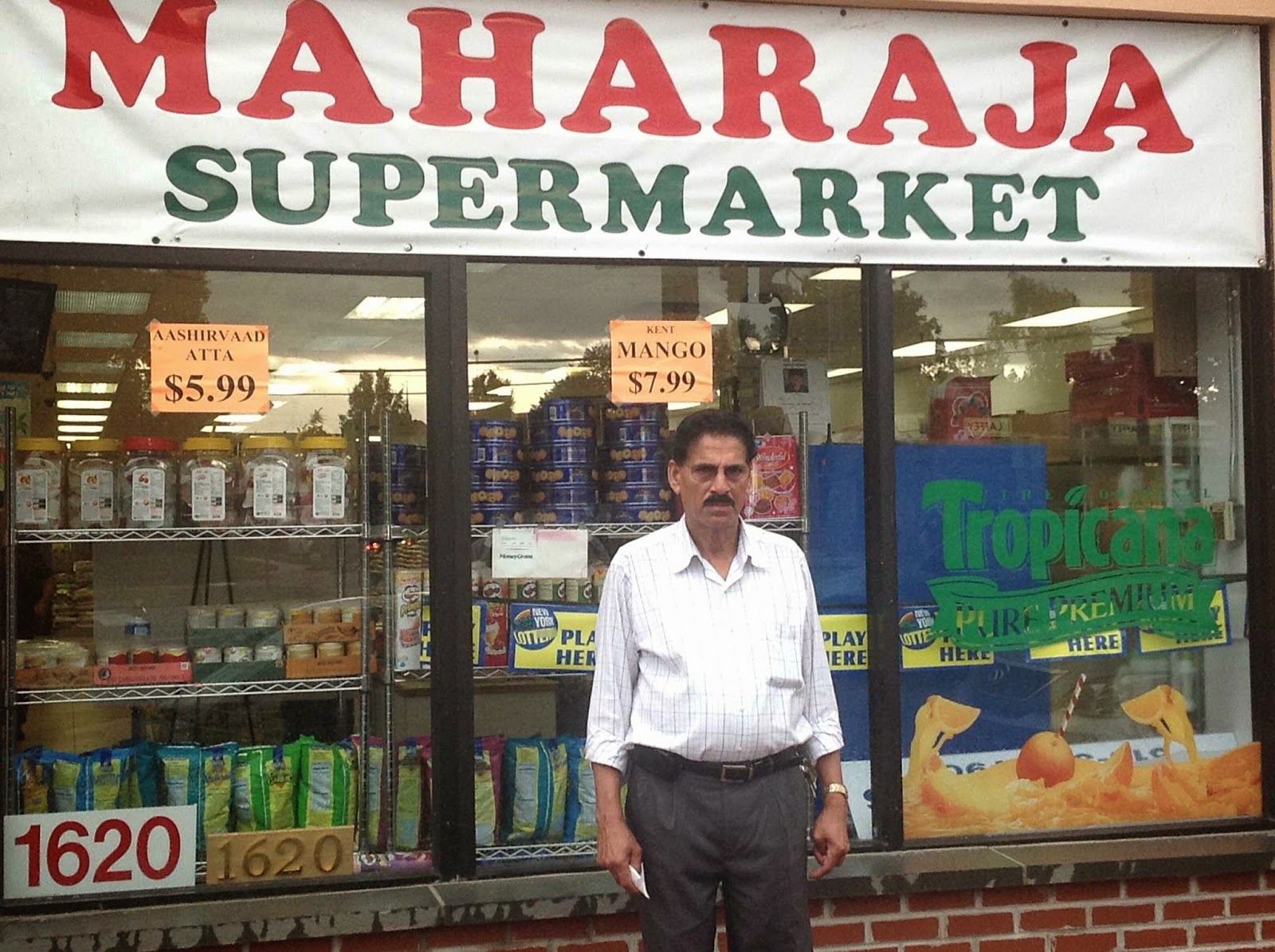 Photo of Maharaja Supermarket in New Hyde Park City, New York, United States - 3 Picture of Food, Point of interest, Establishment, Store, Grocery or supermarket