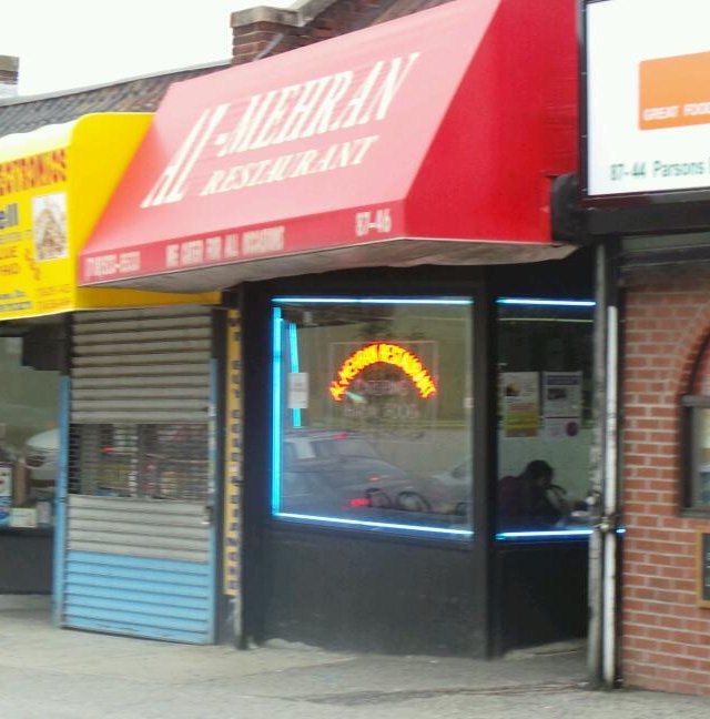 Photo of Al-Mehran Restaurant in Queens City, New York, United States - 1 Picture of Restaurant, Food, Point of interest, Establishment