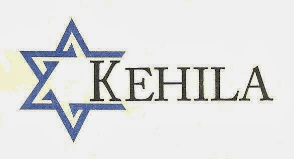 Photo of Kehila Monuments in Kings County City, New York, United States - 1 Picture of Point of interest, Establishment