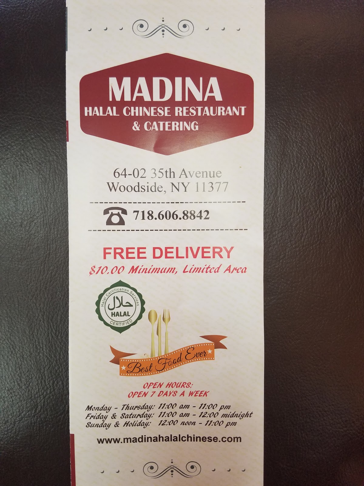 Photo of Madina Halal Chinese Restaurant in Queens City, New York, United States - 2 Picture of Restaurant, Food, Point of interest, Establishment