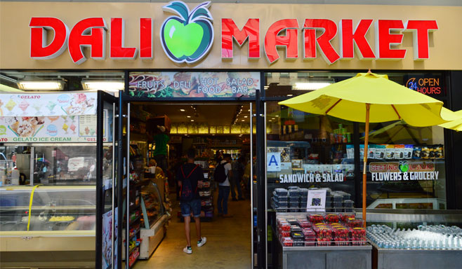 Photo of Deli, Sandwiches - Dali Market in New York City, New York, United States - 1 Picture of Restaurant, Food, Point of interest, Establishment, Store