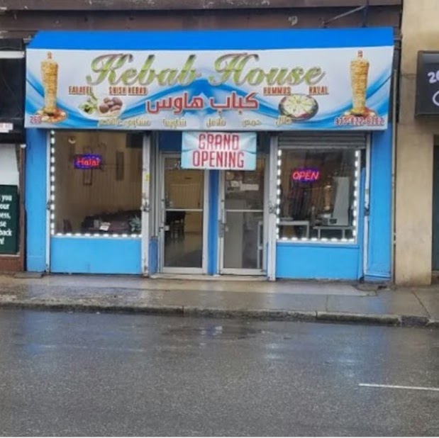 Photo of Kebab House in Newark City, New Jersey, United States - 1 Picture of Restaurant, Food, Point of interest, Establishment