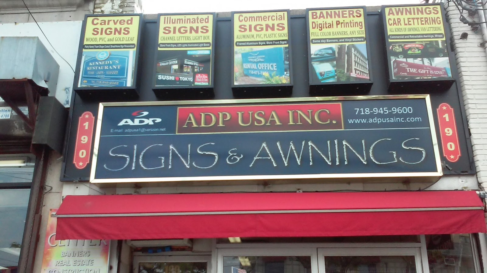 Photo of ADP usa inc. in Rockaway Park City, New York, United States - 10 Picture of Point of interest, Establishment, Store