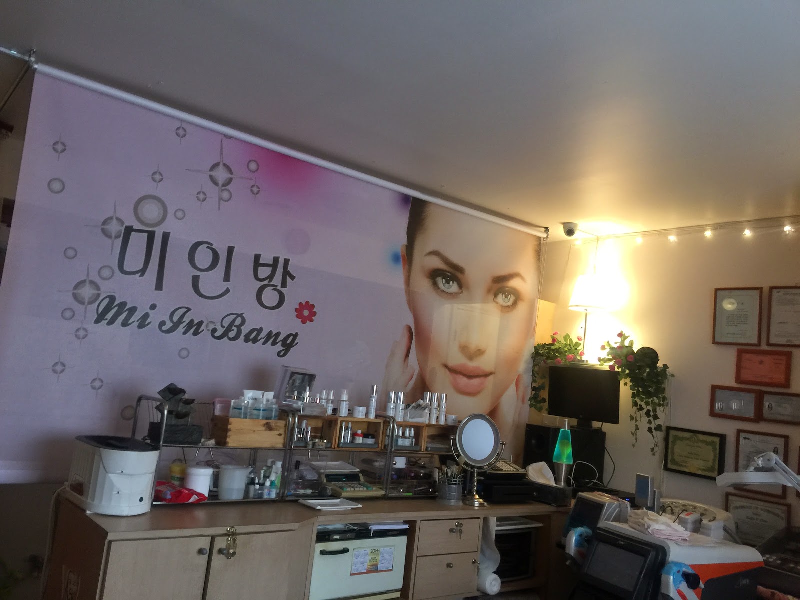 Photo of MI in Bang in Flushing City, New York, United States - 4 Picture of Point of interest, Establishment, Health, Beauty salon, Hair care