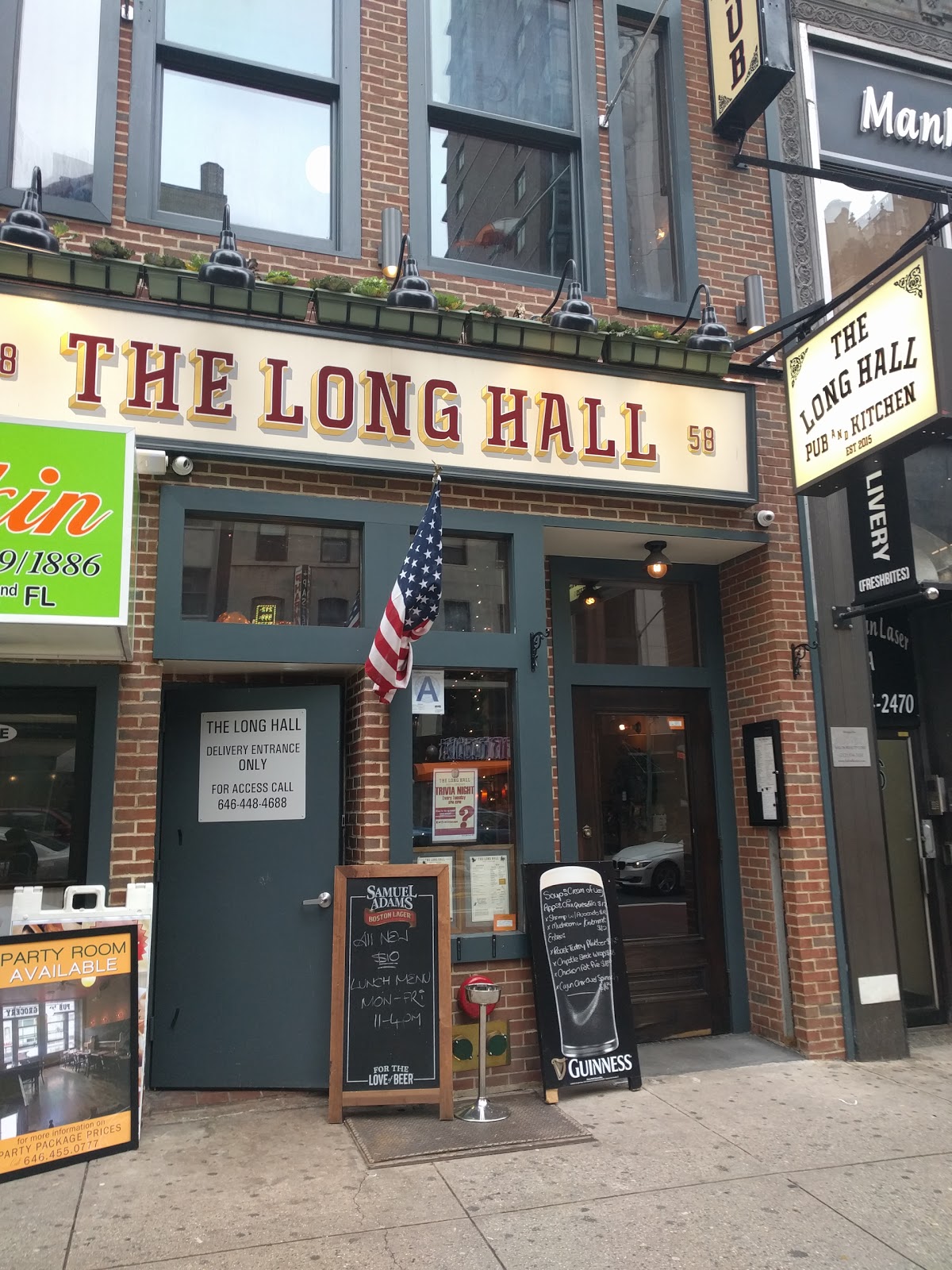 Photo of The Long Hall in New York City, New York, United States - 1 Picture of Restaurant, Food, Point of interest, Establishment, Bar