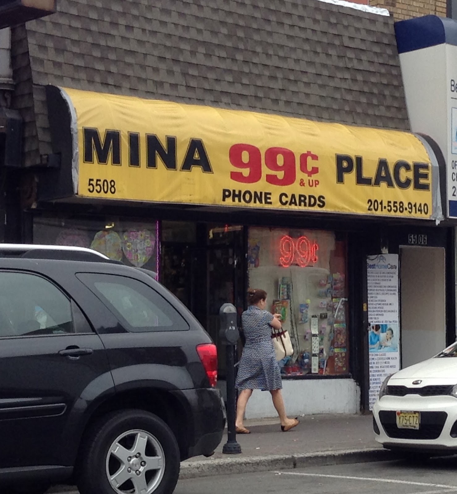 Photo of Mina 99 Cent Place in West New York City, New Jersey, United States - 1 Picture of Point of interest, Establishment, Store