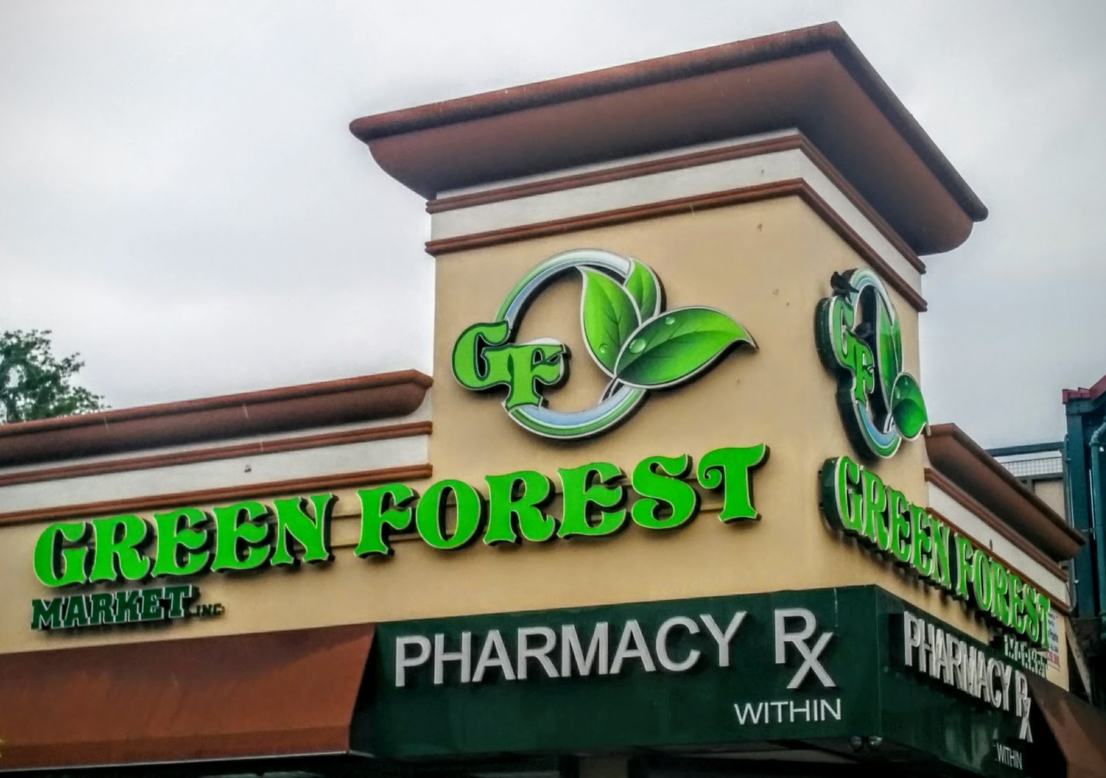 Photo of Green Forest Market in Brooklyn City, New York, United States - 2 Picture of Food, Point of interest, Establishment, Store, Health, Grocery or supermarket, Pharmacy