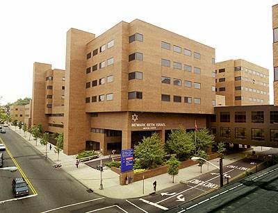 Photo of Newark Beth Israel Medical Center in Newark City, New Jersey, United States - 1 Picture of Point of interest, Establishment, Health, Hospital, Doctor