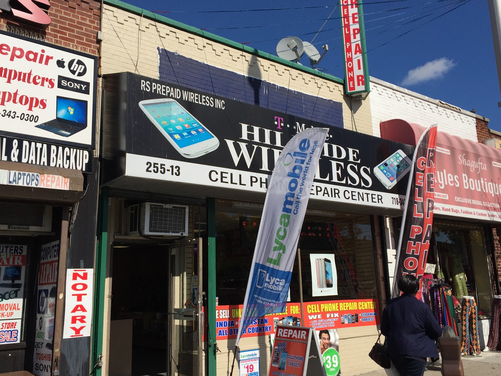 Photo of R S PREPAID WIRELESS INC. in Glen Oaks City, New York, United States - 3 Picture of Point of interest, Establishment, Store