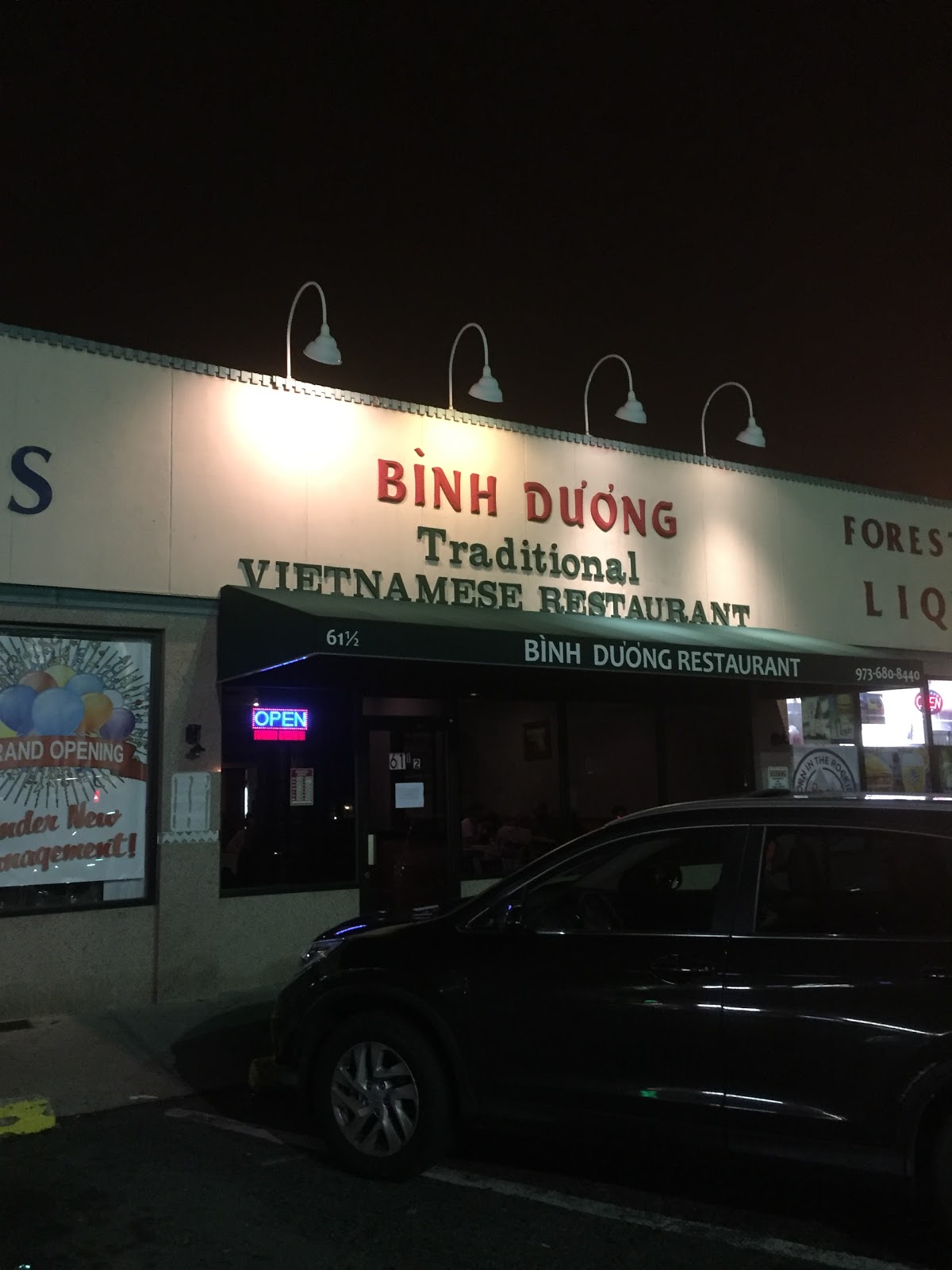 Photo of Binh Duong Restaurant in Bloomfield City, New Jersey, United States - 1 Picture of Restaurant, Food, Point of interest, Establishment
