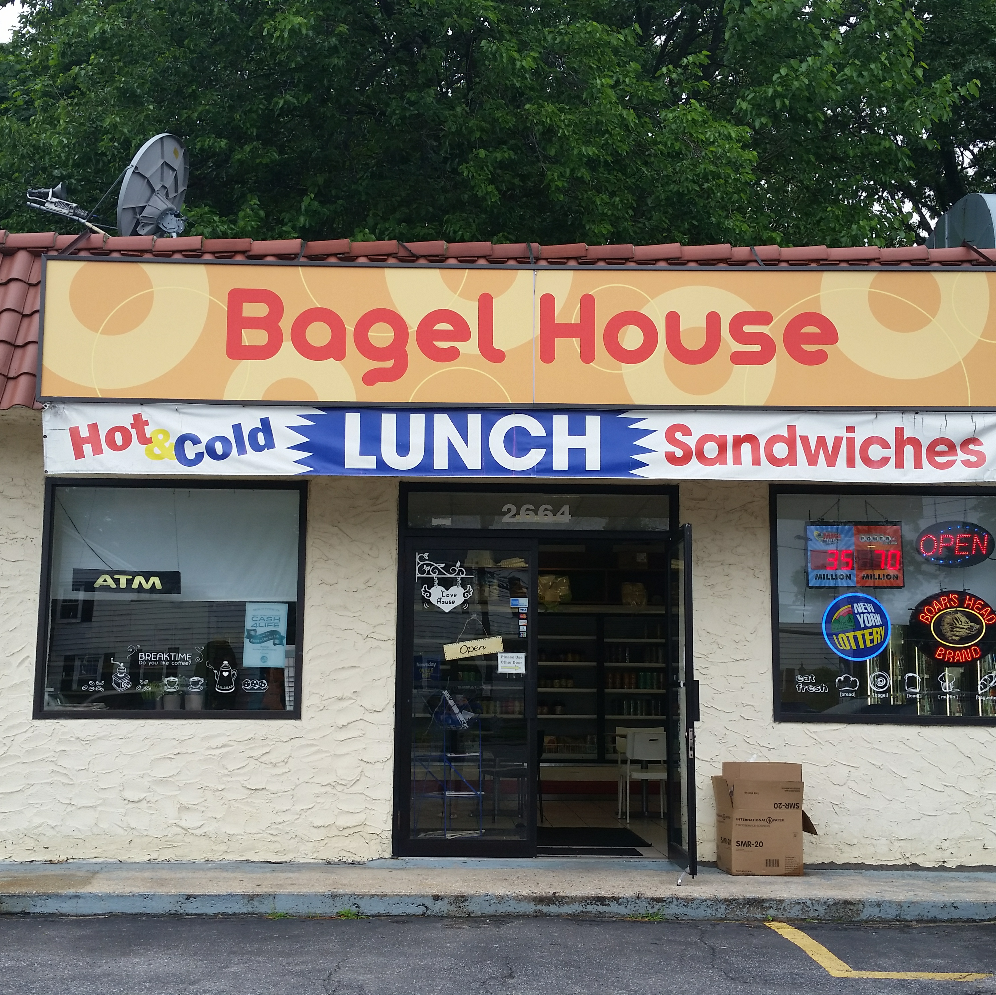 Photo of Bagel House in Oceanside City, New York, United States - 1 Picture of Food, Point of interest, Establishment, Store, Bakery