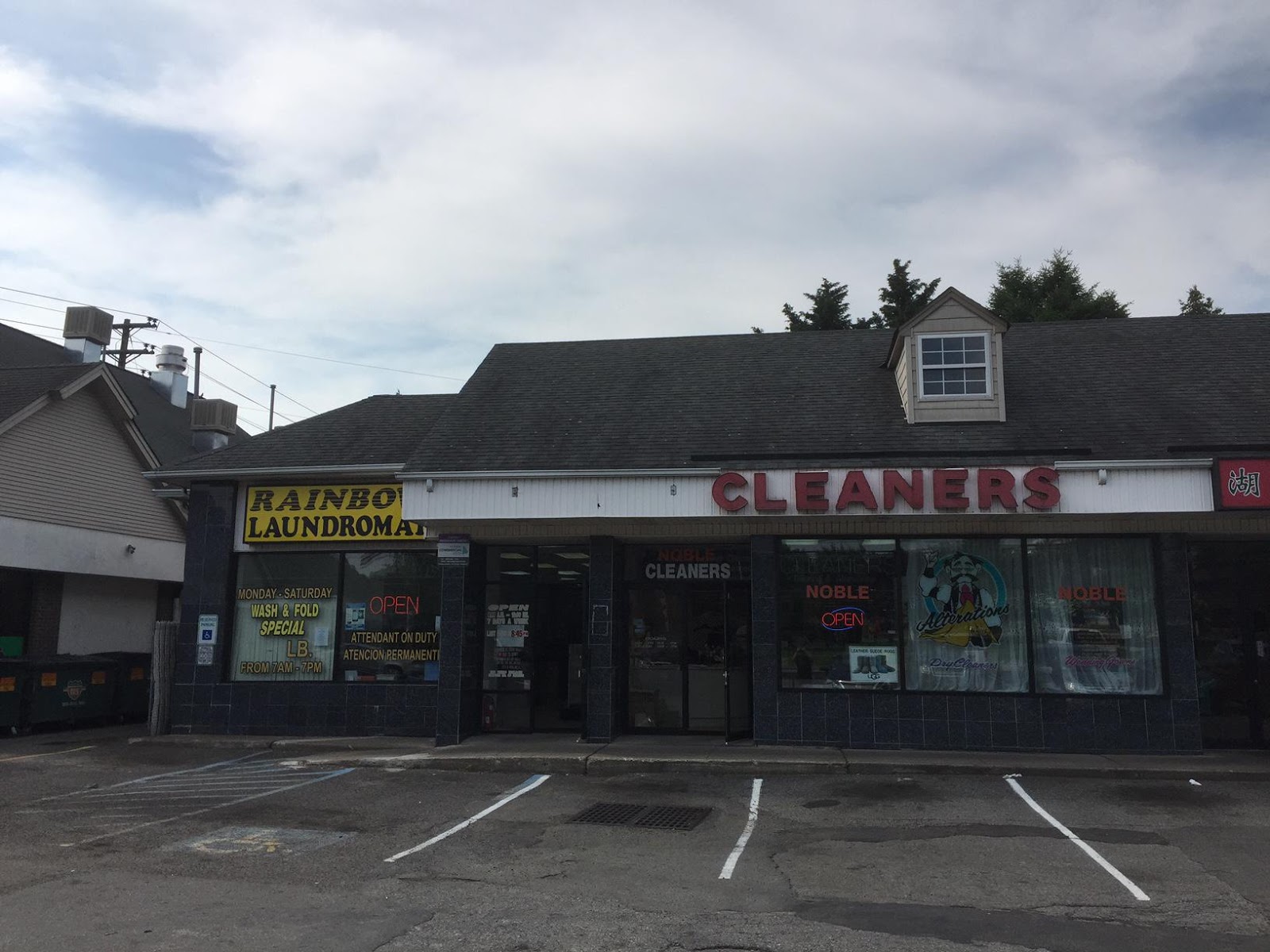 Photo of noblec cleaners in Clifton City, New Jersey, United States - 1 Picture of Point of interest, Establishment, Laundry