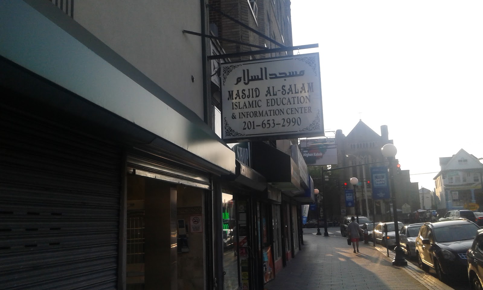 Photo of Masjid Al-Salam in Jersey City, New Jersey, United States - 6 Picture of Point of interest, Establishment