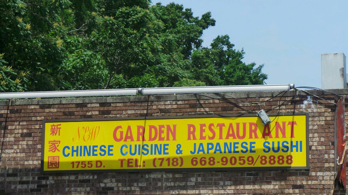 Photo of New Garden Chinese Restaurant in Staten Island City, New York, United States - 2 Picture of Restaurant, Food, Point of interest, Establishment