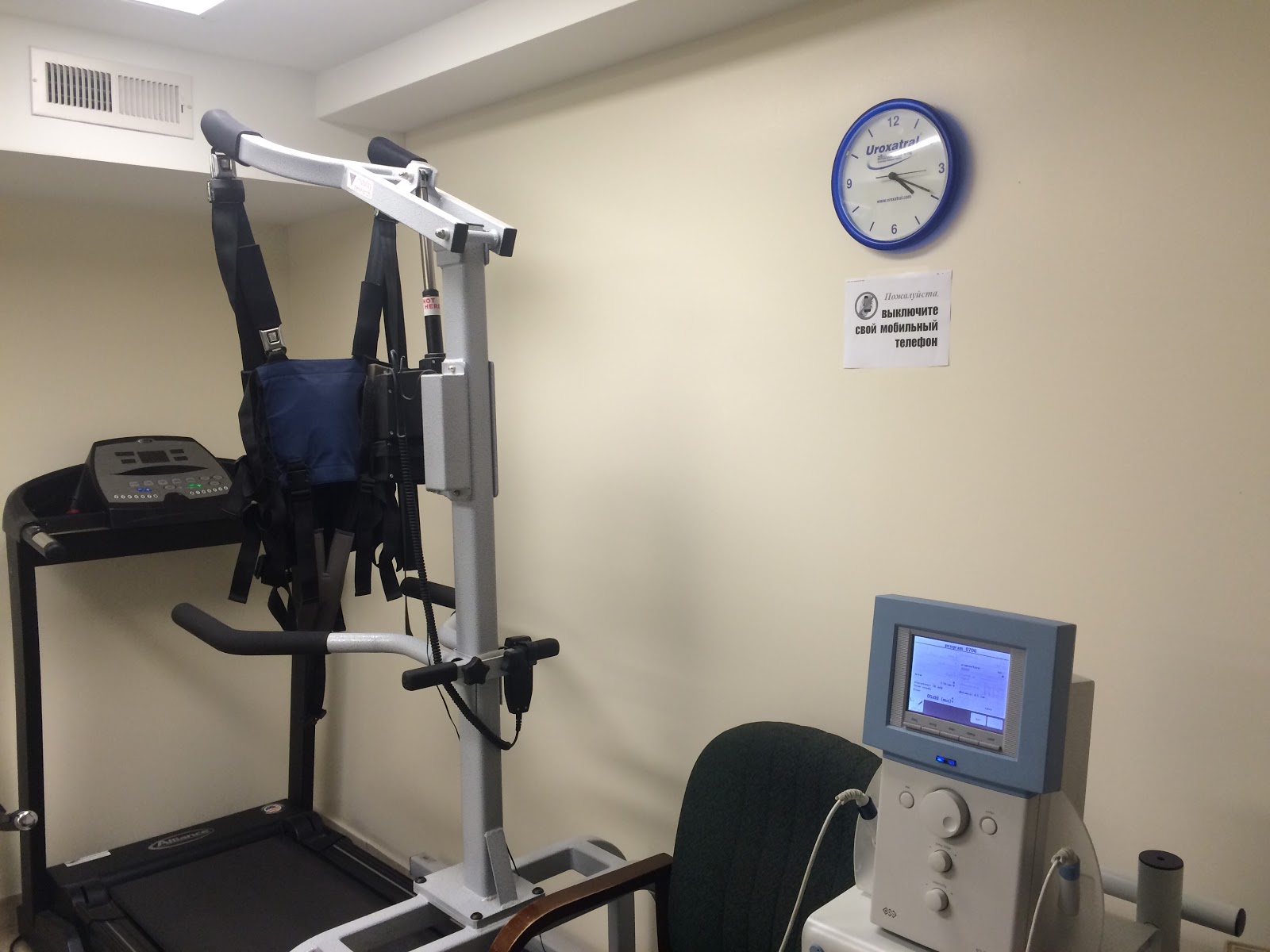 Photo of BD MANUAL REHAB PHYSICAL THERAPY PC in Kings County City, New York, United States - 2 Picture of Point of interest, Establishment, Health