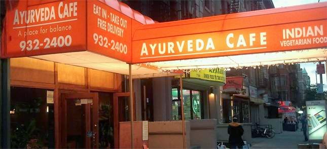 Photo of Ayurveda Cafe in New York City, New York, United States - 3 Picture of Restaurant, Food, Point of interest, Establishment