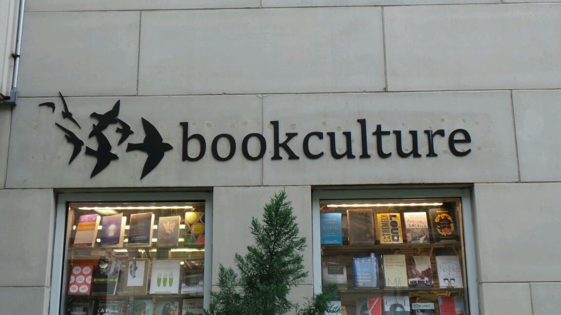 Photo of Book Culture in New York City, New York, United States - 2 Picture of Point of interest, Establishment, Store, Book store